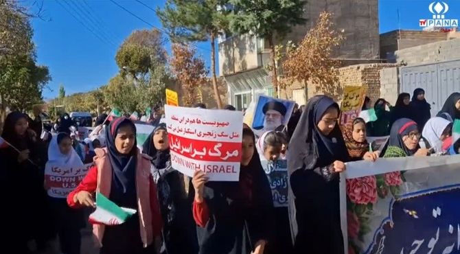 راهپیمایی یوم‌الله ۱۳ آبان روز مقاومت در برابر استکبار جهانی 