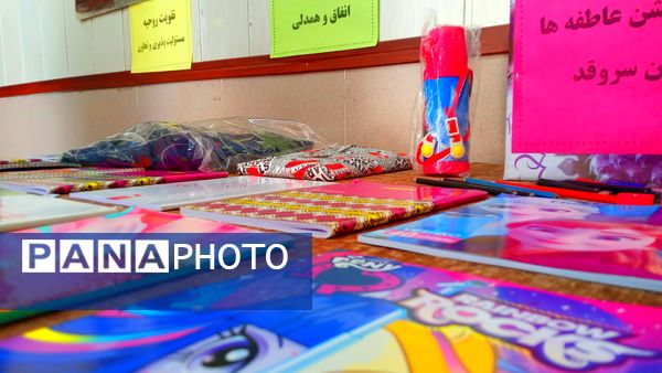 جشن عاطفه ها در دبیرستان دخترانه ی میرزا جعفر سروقد