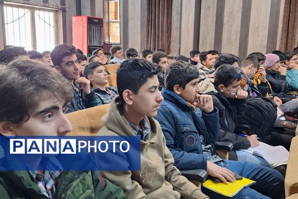 برگزاری همایش‌ هدایت تحصیلی،در قرچک 