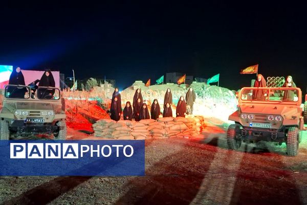 نمایش میدانی «پایداری در آتش» در شیراز