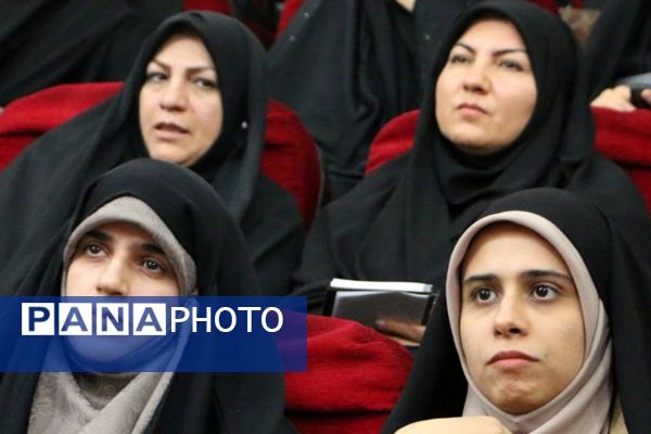 گامی نو در توانمندسازی پیشگامان عرصه تعلیم و تربیت