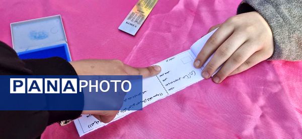 انتخابات شورای دانش‌آموزی فرصتی برای همکاری دانش‌آموزان