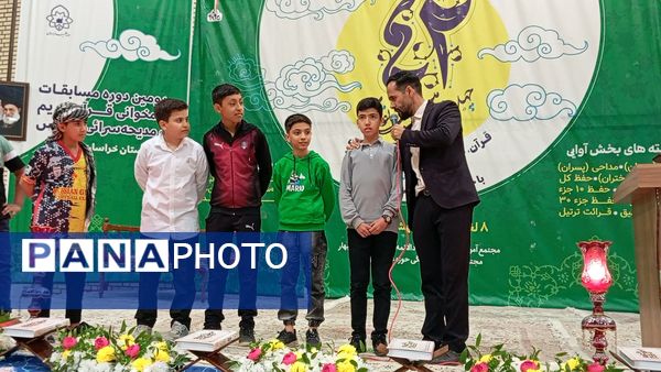 آیین افتتاحیه چهل و دومین دوره مسابقات قرآن، عترت و نماز دانش‌آموزان خراسان رضوی