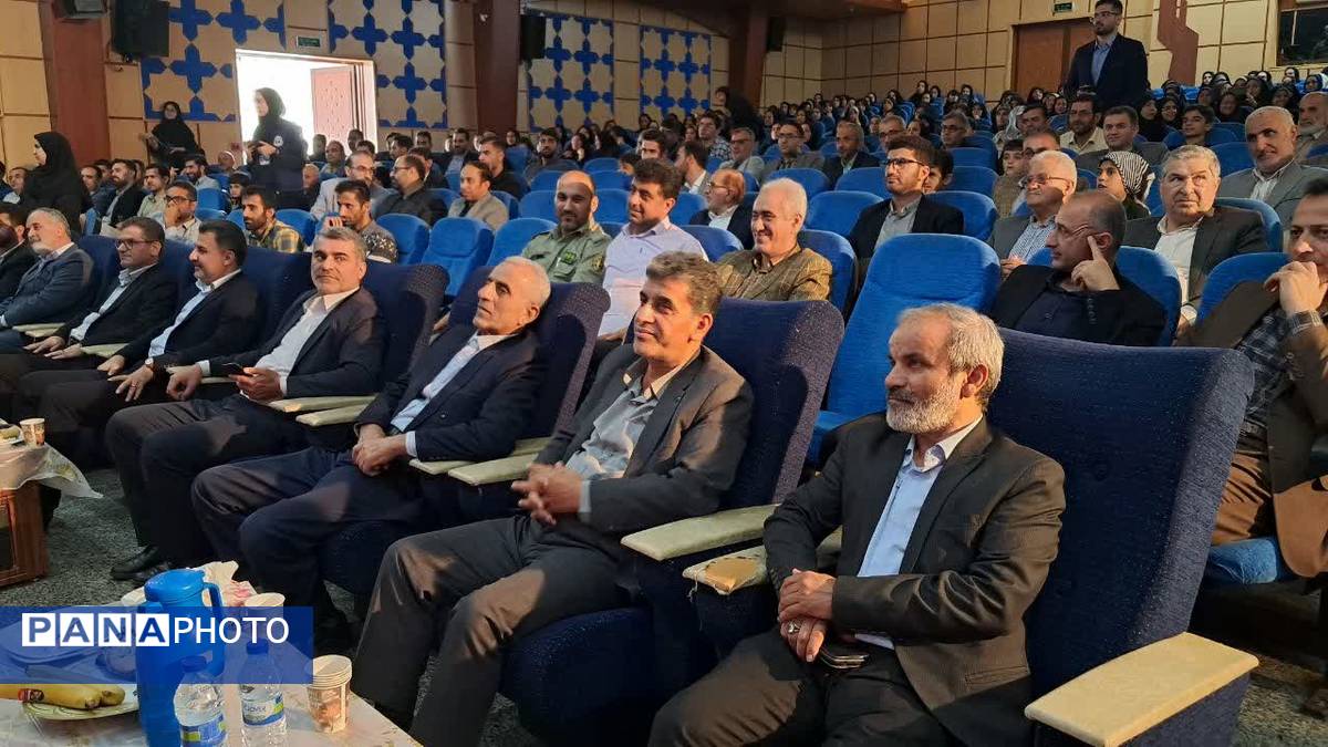 آیین بزرگداشت مقام معلم در فریدونکنار