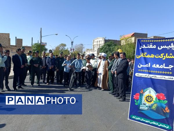 همایش دوچرخه سواری در شهرستان خلیل آباد 