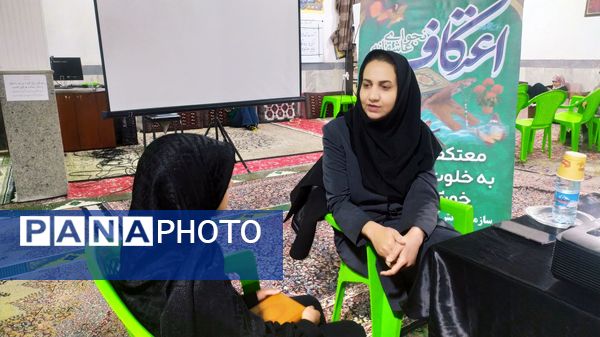 اعتکاف سازمان دانش آموزی دختران کرمان