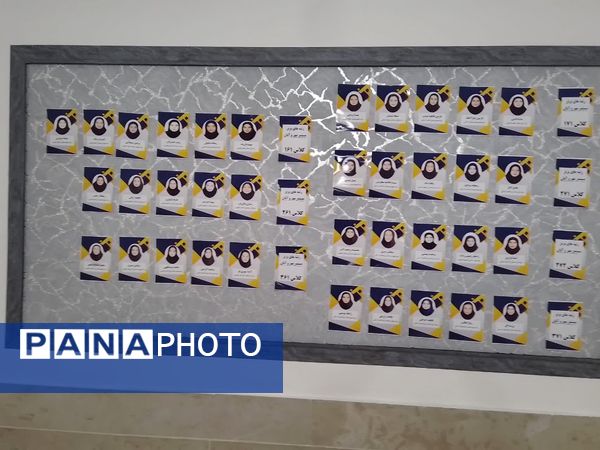  دیدار دبیران با اولیا در دبیرستان دخترانه فاطمیه 