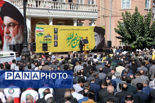 تجمع اعتراضی مردم ارومیه در محکومیت جنایات رژیم  صهیونیستی