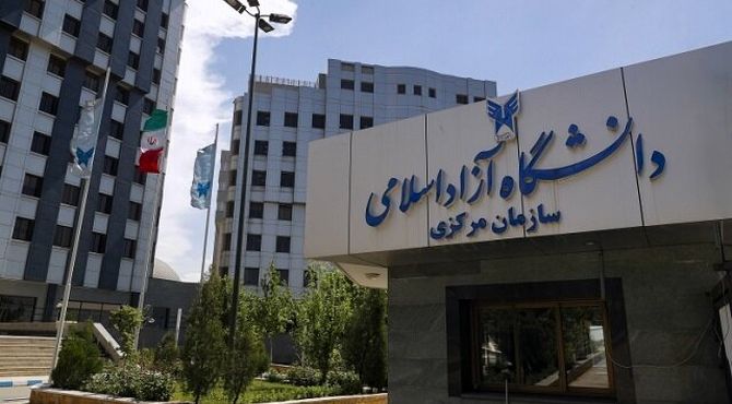 جزئیات برگزاری هفته پژوهش و فناوری سال 1404 دانشگاه آزاد اعلام شد