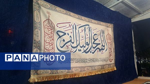 چایخانه امام هادی ( ع) به مناسبت اربعین حسینی 