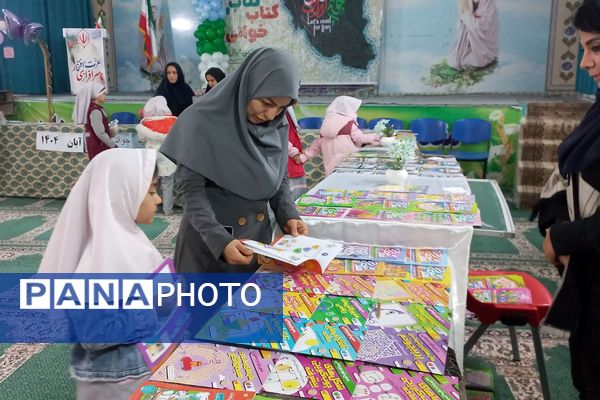 عطر علم و دانش در نمازخانه شهید جوادسرافراز اسلامشهر