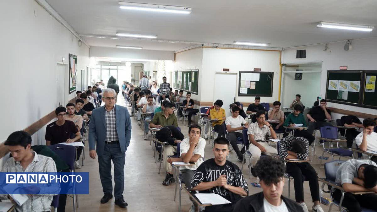 آزمون های کاردانی به کارشناسی ناپیوسته و کاردانی  در دانشگاه فردوسی مشهد