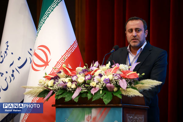 افتتاحیه سی‌وهشتمین اجلاس روسای آموزش و پرورش سراسر کشور - 3