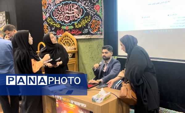 دوره سه روزه هوش مصنوعی در شهرستان تربت جام