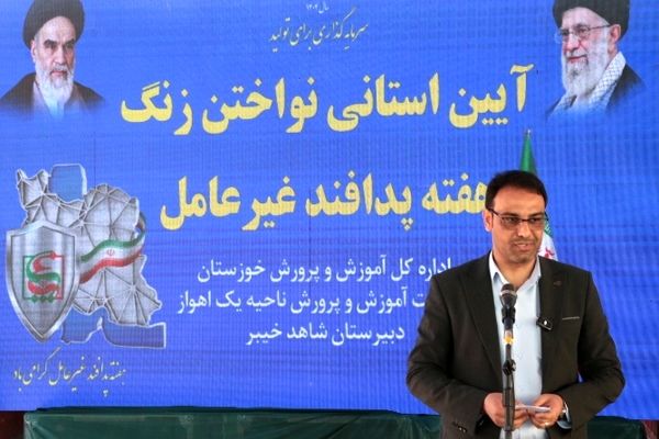 پدافند غیرعامل شناختی، سپر فکری جامعه در برابر تهدیدات نرم است