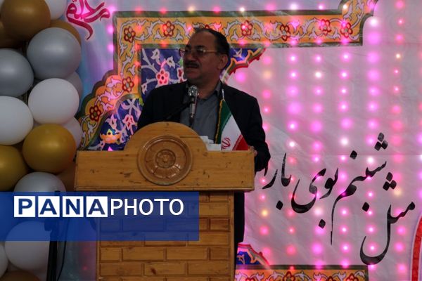 جشن گرامیداشت مقام معلم در شهرستان سملقان