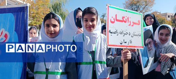 صدای وحدت دانش‌آموزان فارسان در روز ۱۳ آبان 