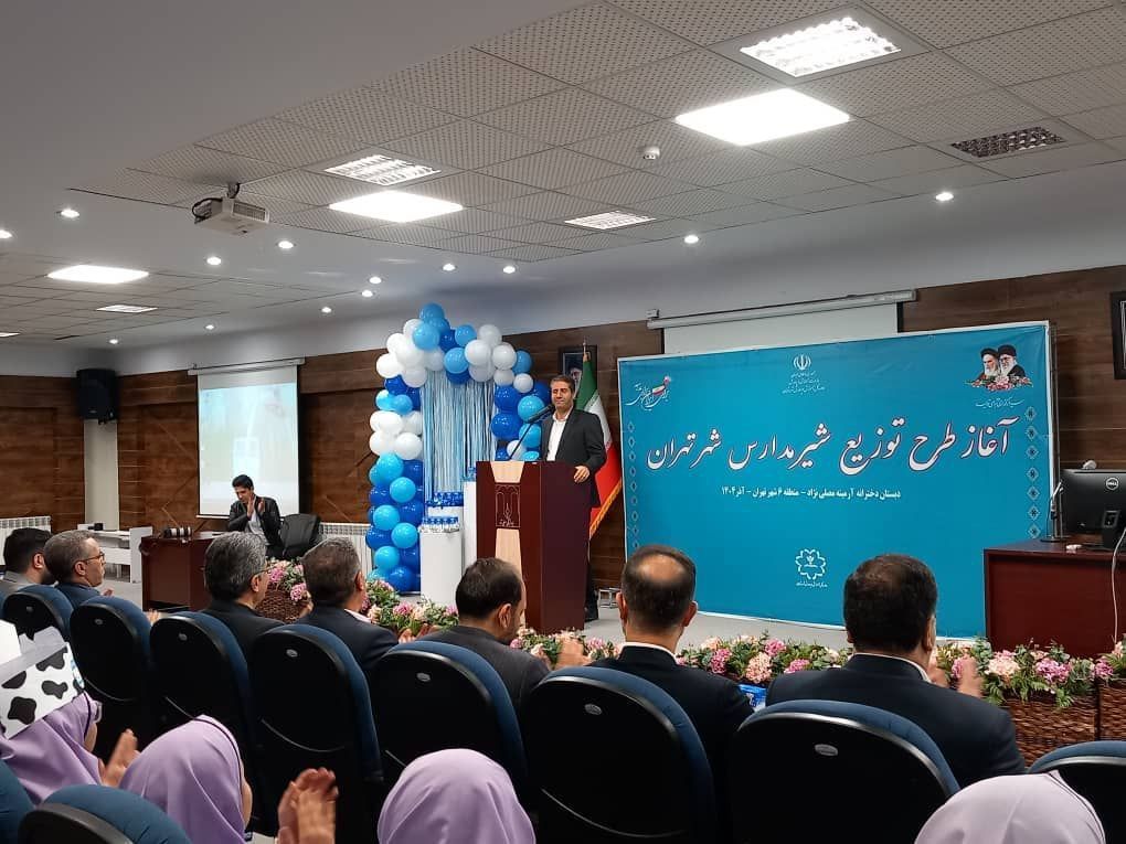 طرح توزیع شیر رایگان با حضور مدیرکل آموزش و پرورش پایتخت کلید خورد