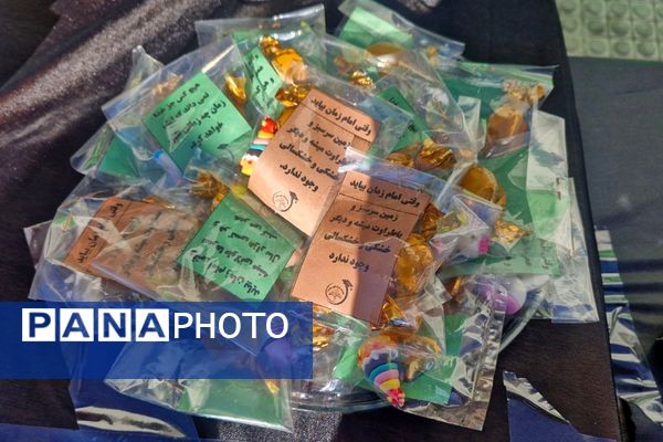 سه شنبه های مهدوی؛ دعای فرج و ترویج فرهنگ مهدویت 