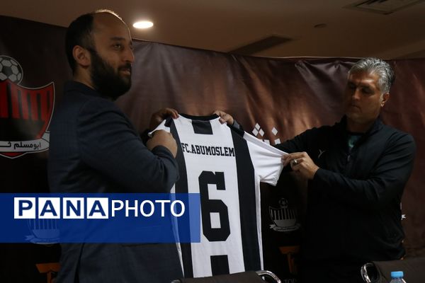 رونمایی از لباس جدید ابومسلم ثامن در مشهد