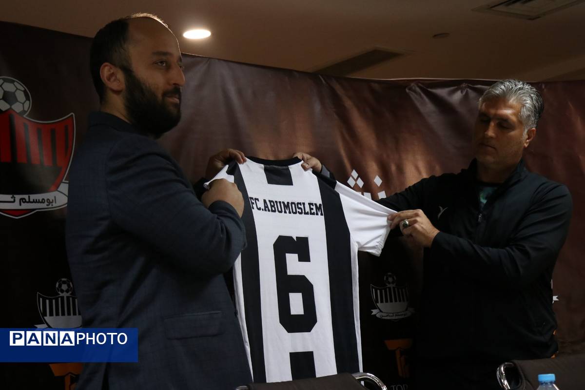 رونمایی از لباس جدید ابومسلم ثامن در مشهد