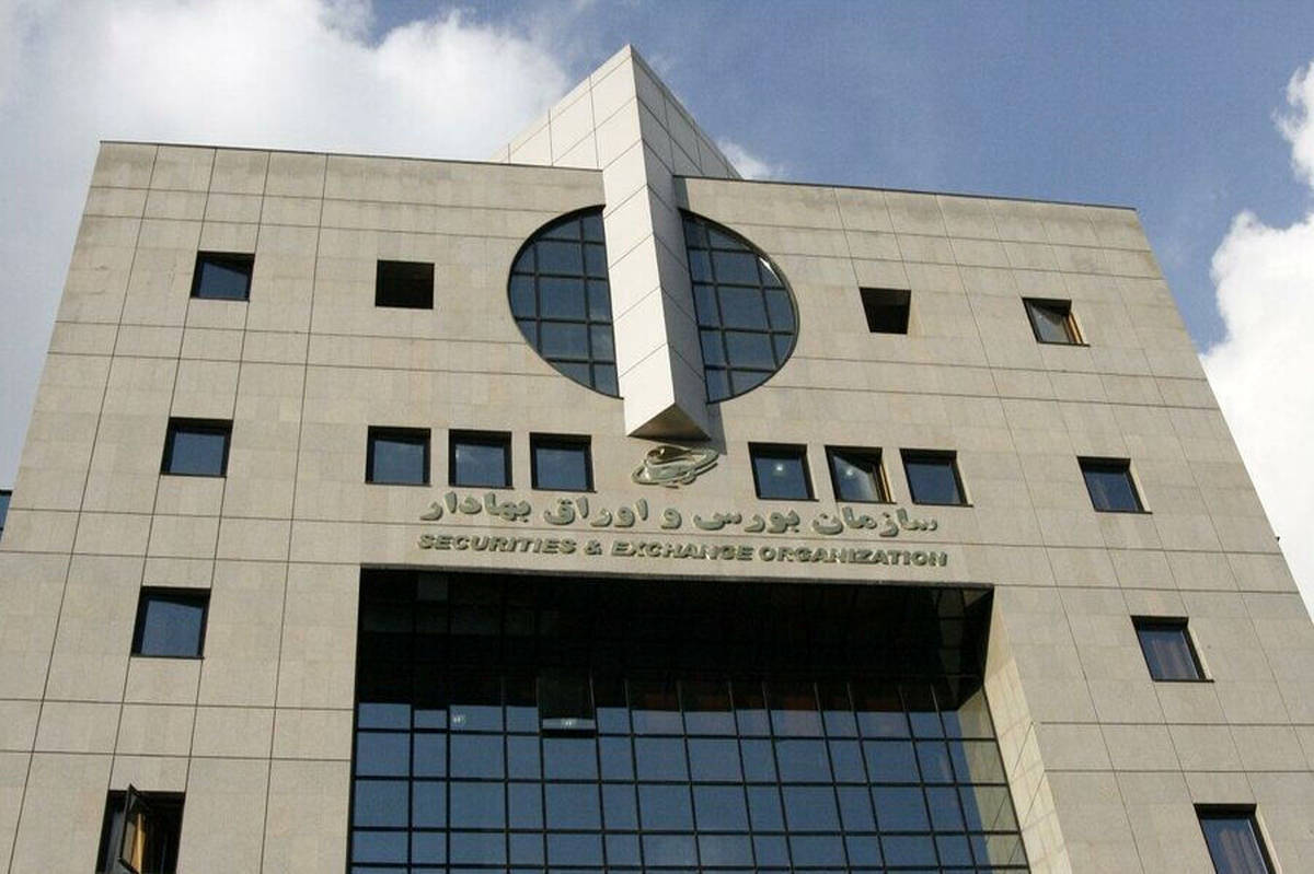 بورس یکشنبه تعطیل است