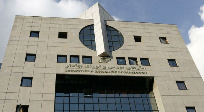 بورس یکشنبه تعطیل است