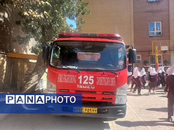 بزرگداشت روز آتش نشانی در دبستان شطیطه۲