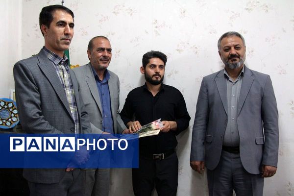 آیین سپاس معلم در بهارستان ۲