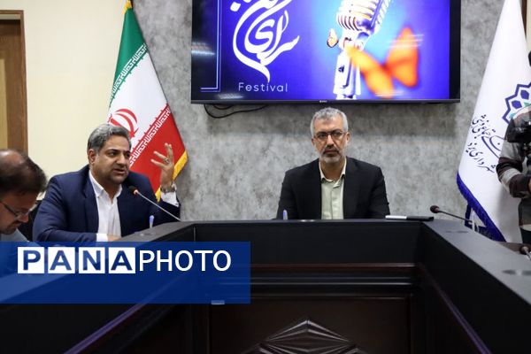 اولین دوره جشنواره «سرای سخن» در یزد 