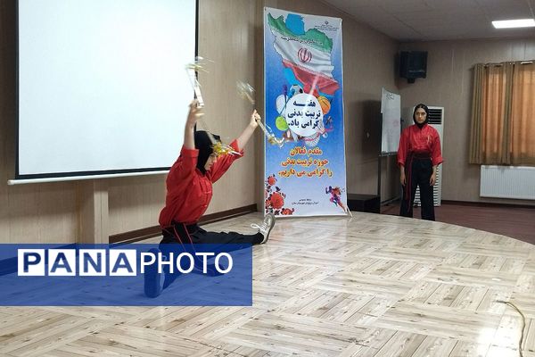 پاسداشت تلاش معلمان ورزش در هفته تربیت‌بدنی 