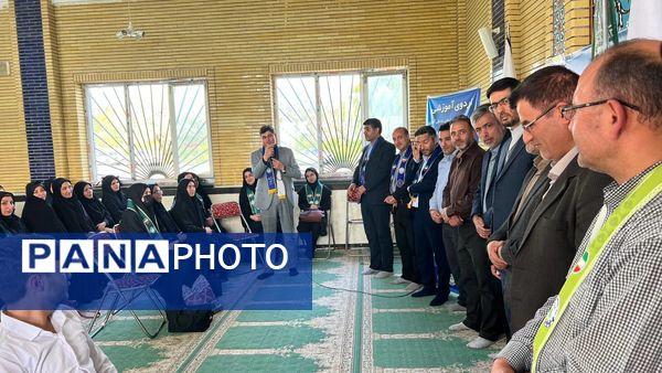 اردوی آموزشی مربیان کاردان سازمان دانش‌آموزی آذربایجان شرقی جوار 2