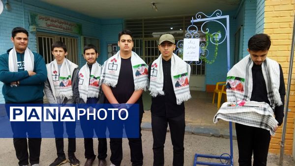 زنگ استکبار ستیزی در دبیرستان شاهد ابوذر غفاری نیشابور 