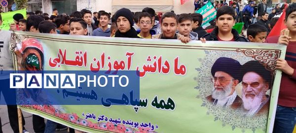 راهپیمایی روز13 آبان در شهر کلات برگزار شد