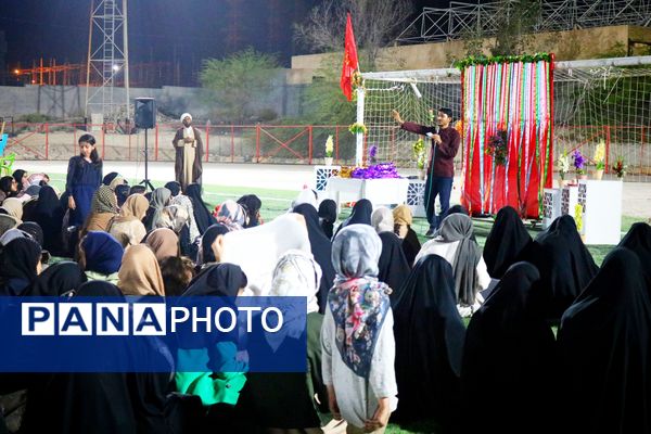 ایران دخت ، اولین رویداد بزرگ دخترانه 