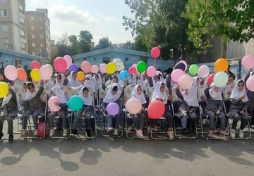  بازگشایی مدارس