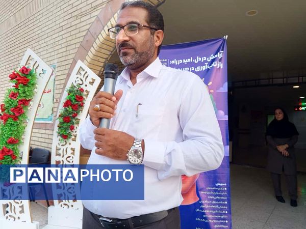 جشن «هفته سلامت روان» در مدرسه شهید سمیه میناب