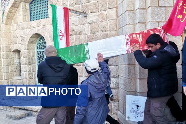 دانش‌آموزان کوهنورد دبستان شاهد حیات زائر شهید گمنام شدند