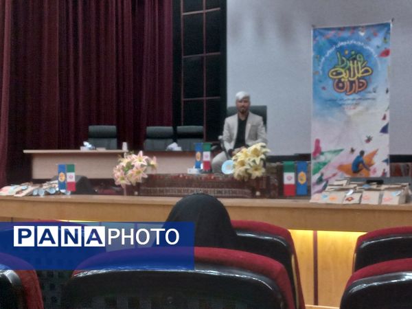 افتتاحیه همایش طلایه داران فردا در بجنورد