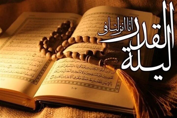 شهادت امام علی (ع) در شب قدر؛ پیام عدالت و بندگی است