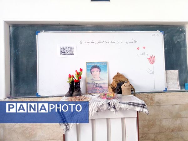 کلاس آمادگی و دفاعی با رنگ و بوی شهدا در دبیرستان فاطمیه