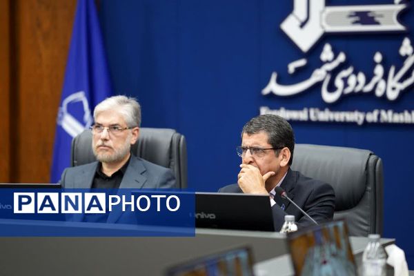 آیین بازگشایی سالن شورای دانشگاه فردوسی مشهد و امضای دو تفاهم‌نامه همکاری با شرکت‌های فناور
