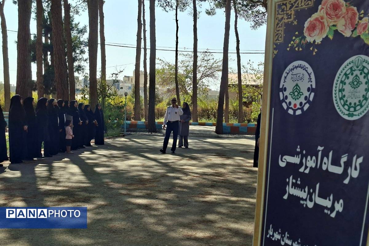 کارگاه آموزشی مربیان پیشتاز سازمان دانش‌آموزی در اردوگاه شهید منتظری شهریار 