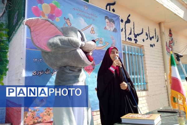 برگزاری آیین بازگشایی مدارس در مدرسه شیخ فضل‌الله صفادشت