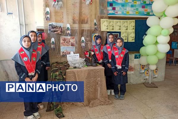 شادترین روز سال تحصیلی در مدرسه کوثر ناحیه ۴ شیراز 
