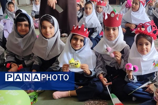 غنچه‌های امید در آغوش دبستان فاطمیه لردگان