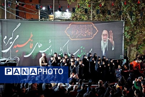 تشییع نمادین حضرت زهرا(س) با اشک و ارادت