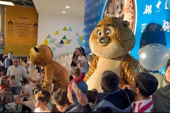 اکران عمومی انیمیشن «یوز» در باغ کتاب تهران با استقبال کودکان و خانواده‌ها
