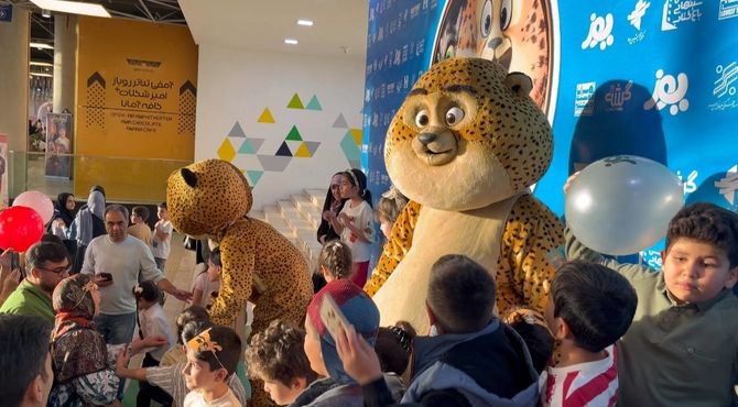 اکران عمومی انیمیشن «یوز» در باغ کتاب تهران با استقبال کودکان و خانواده‌ها
