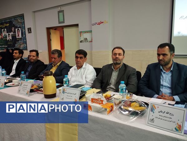 جلسه شورای آموزش و پرورش شهرستان ملارد در مدرسه مالک اشتر روستای قپچاق صفادشت
